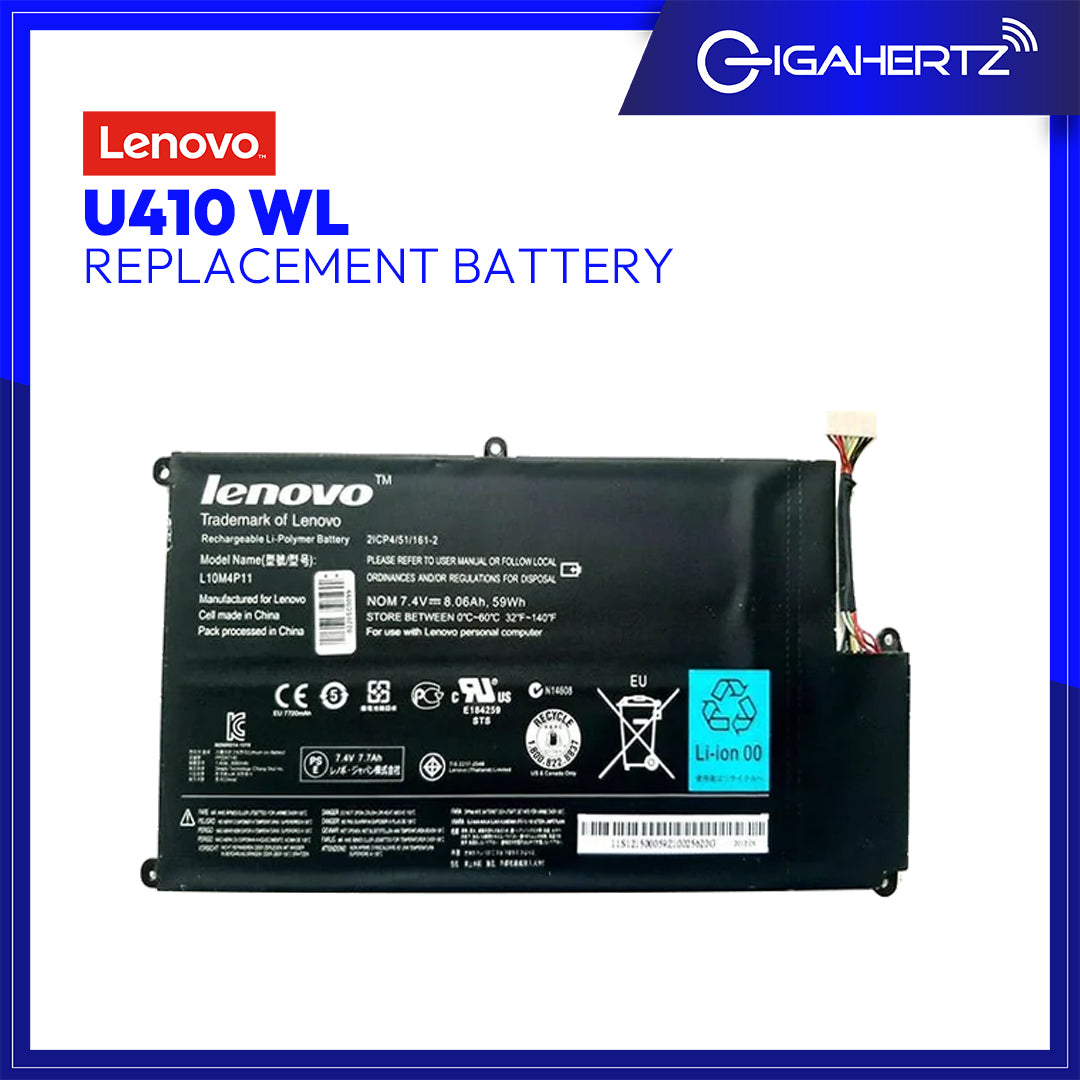 Lenovo Battery U410 WL