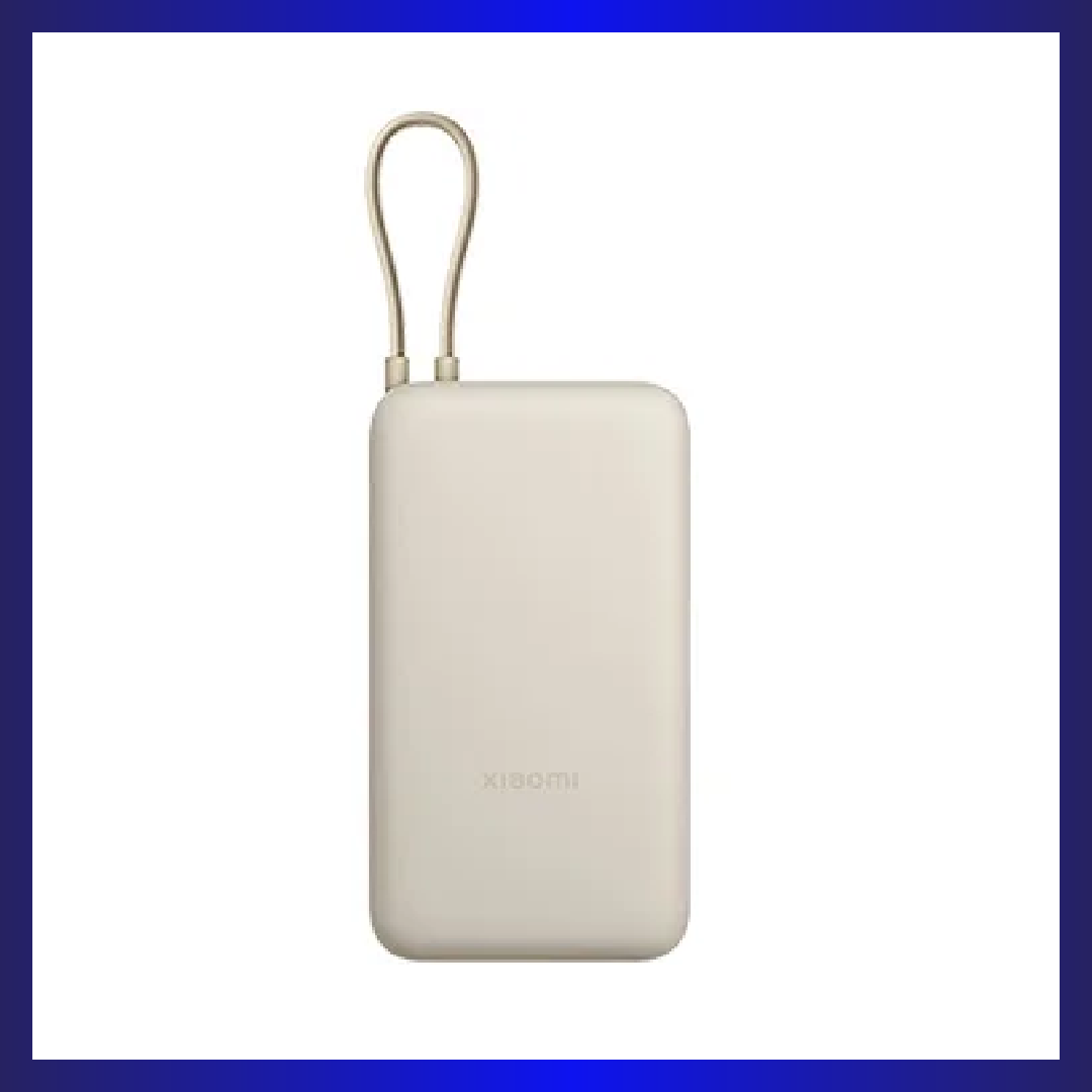 XIAOMI 33W POWER BANK 20000MAH (INTEGRATED CABLE)