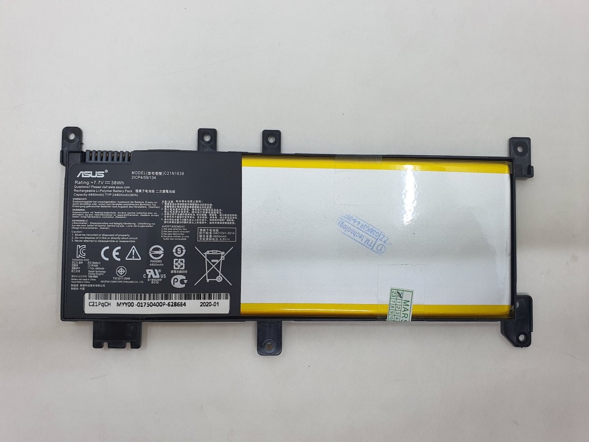 Asus Battery X442UQ A1 for Asus VivoBook 14 X442UQ | Gigahertz