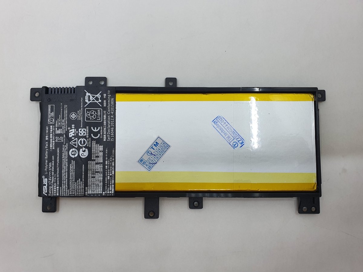 Asus Battery X454LJ A1 for Asus X454LJ | Gigahertz