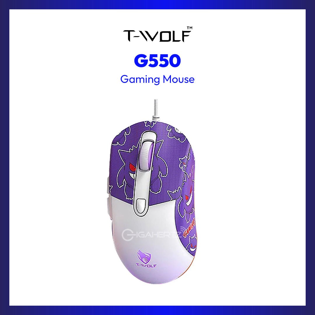 MSE GIGA GAMING G550 | 1200 - 7200 DPI | Wired | Regular Big | RGB | White/Violet | GigaHertz
