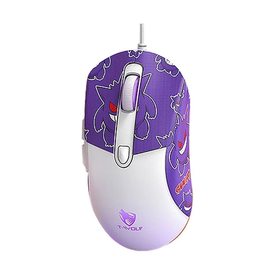 MSE GIGA GAMING G550 | 1200 - 7200 DPI | Wired | Regular Big | RGB | White/Violet | GigaHertz