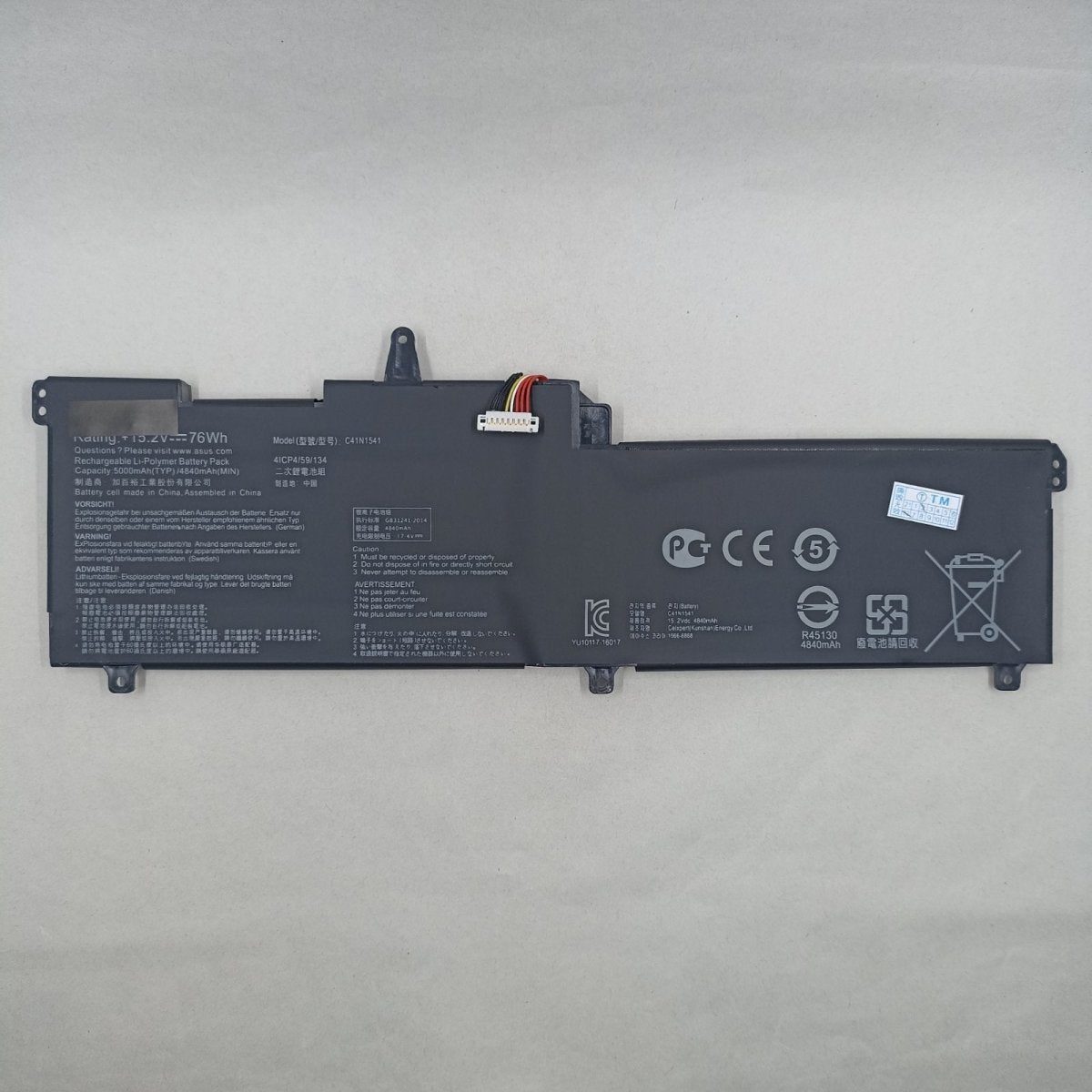 Replacement Battery for Asus GL702VS A1 | Gigahertz