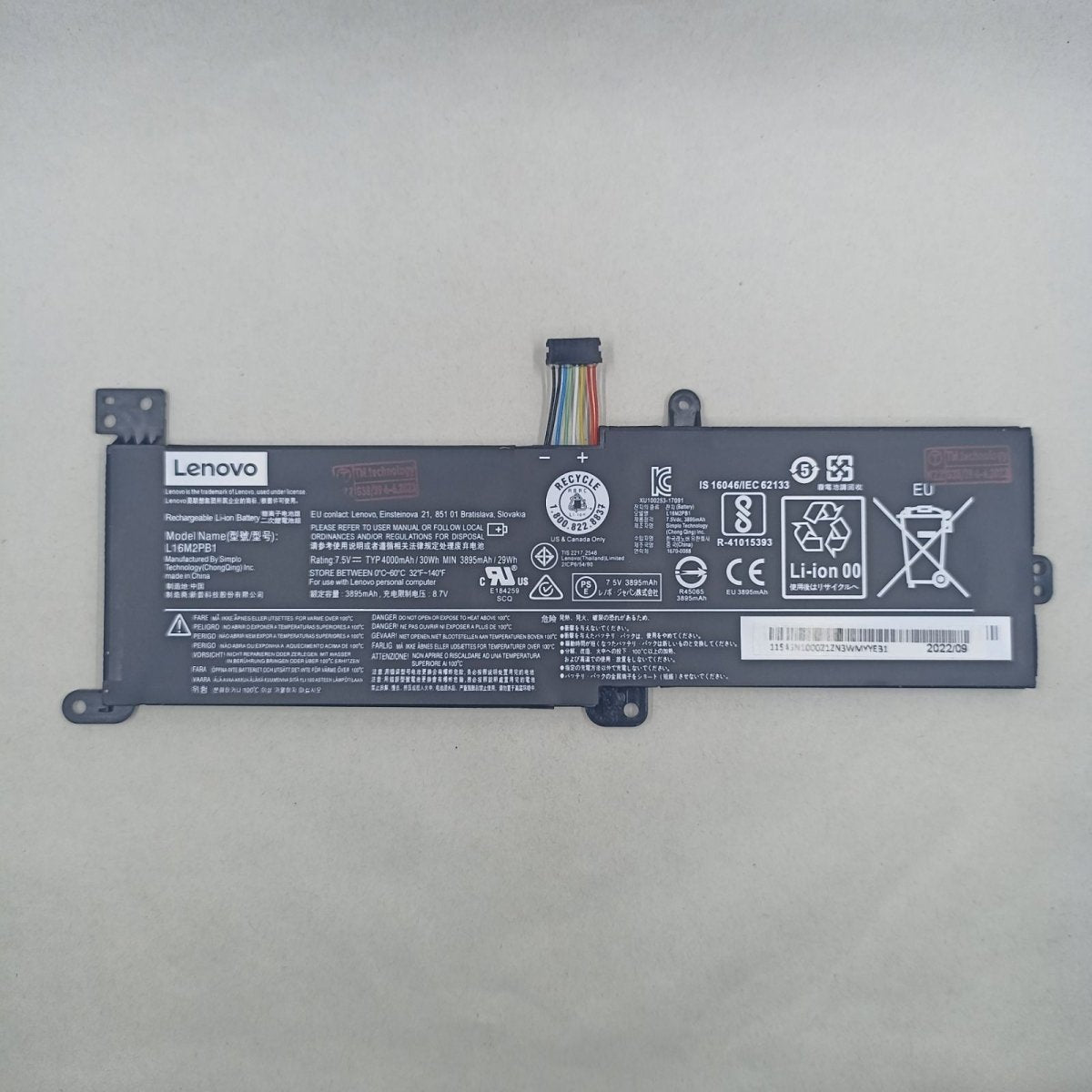 Replacement Battery for Lenovo IdeaPad 3 - 14IGL05 A1 | Gigahertz