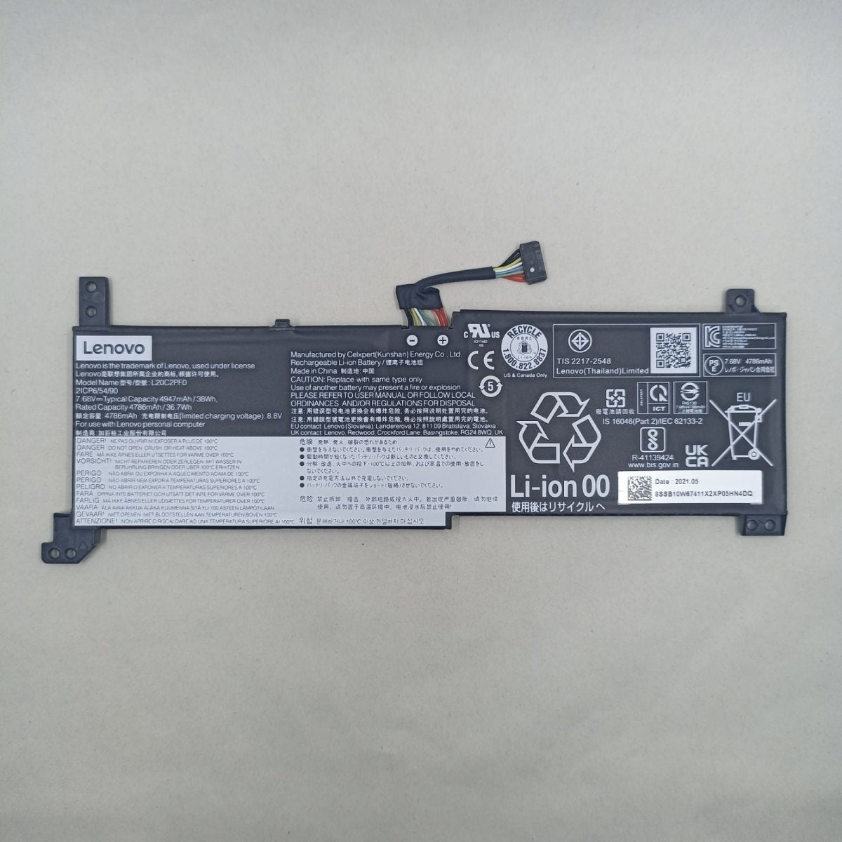 Replacement Battery for Lenovo V14 G2 - ALC A1 | Gigahertz