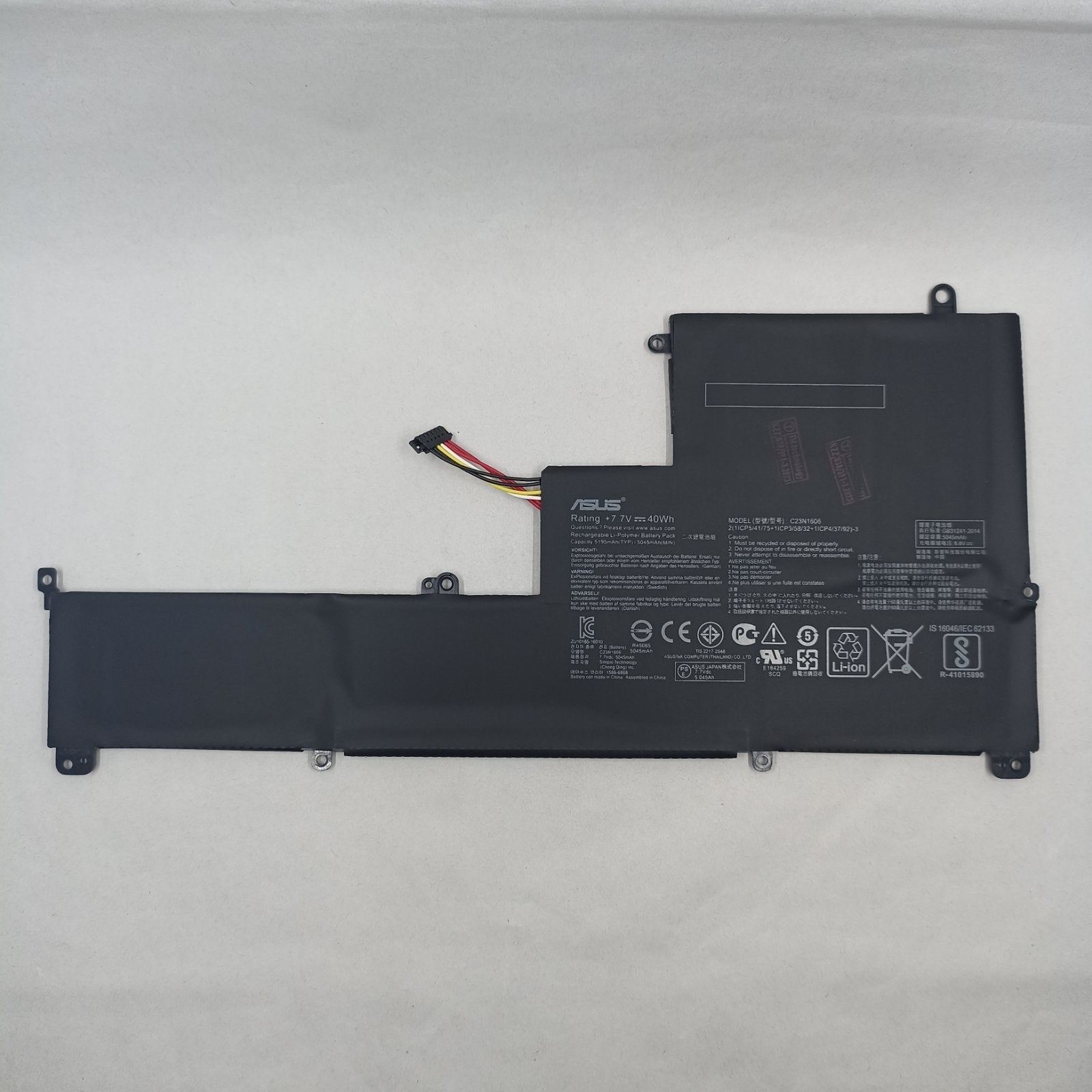 Replacement Battery for Asus UX390UA A1