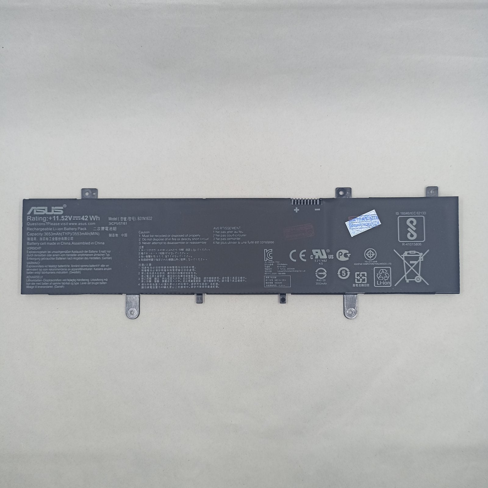 Replacement Battery for Asus X405UQ A1