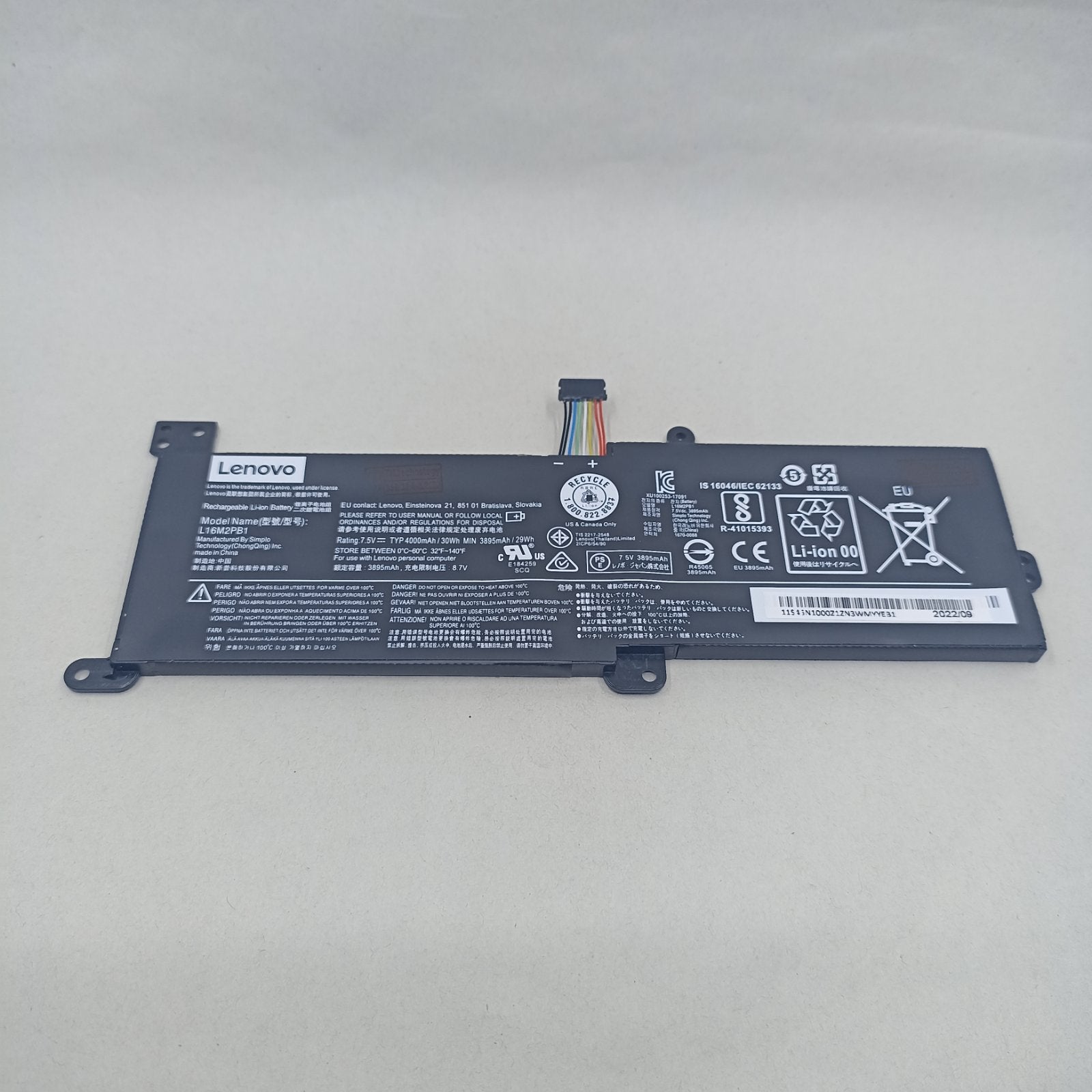 Replacement Battery for Lenovo IdeaPad 3-14IGL05 A1