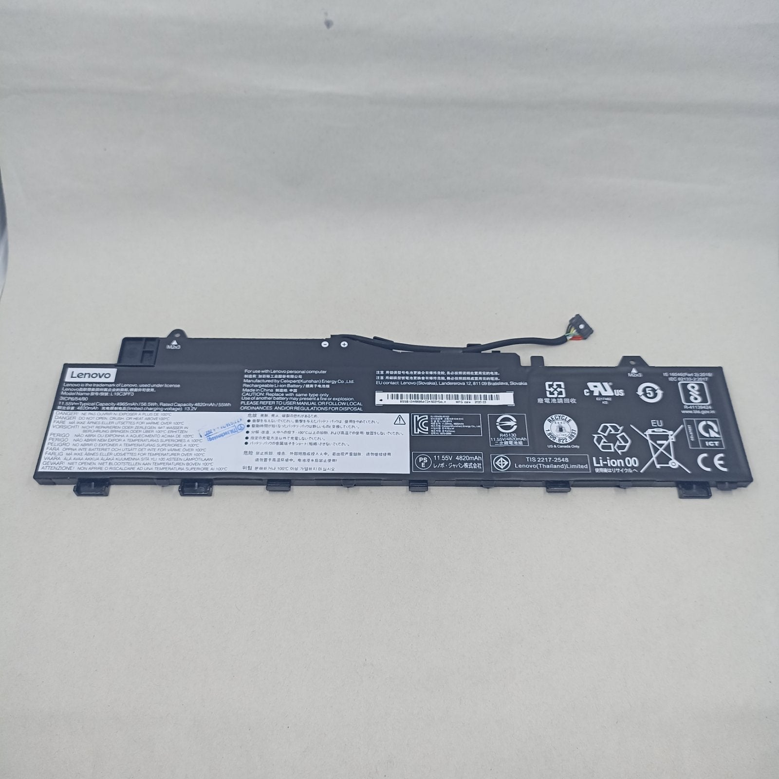Replacement Battery for Lenovo IdeaPad 5-14ARE05 A1