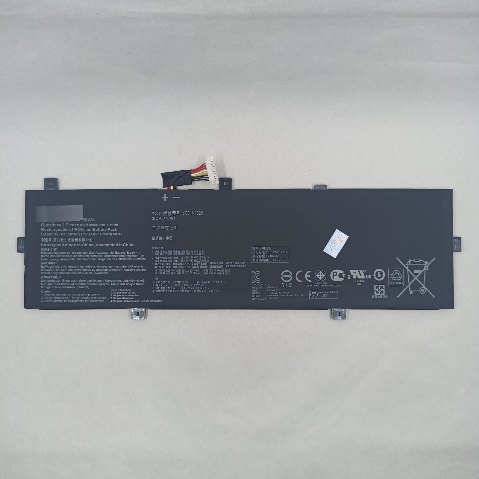 Replacement Battery for Asus UX430UQ A1