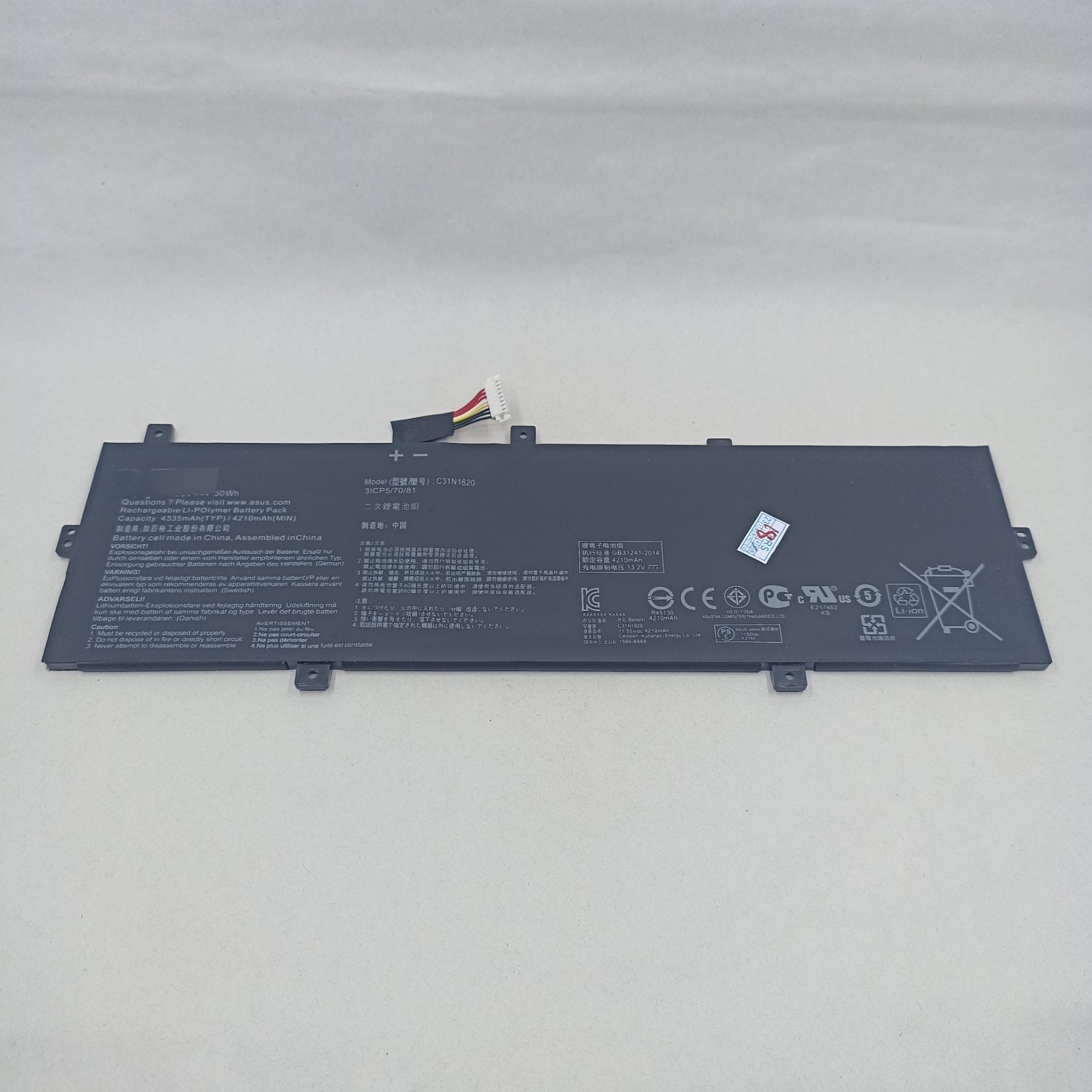 Replacement Battery for Asus UX430UQ A1