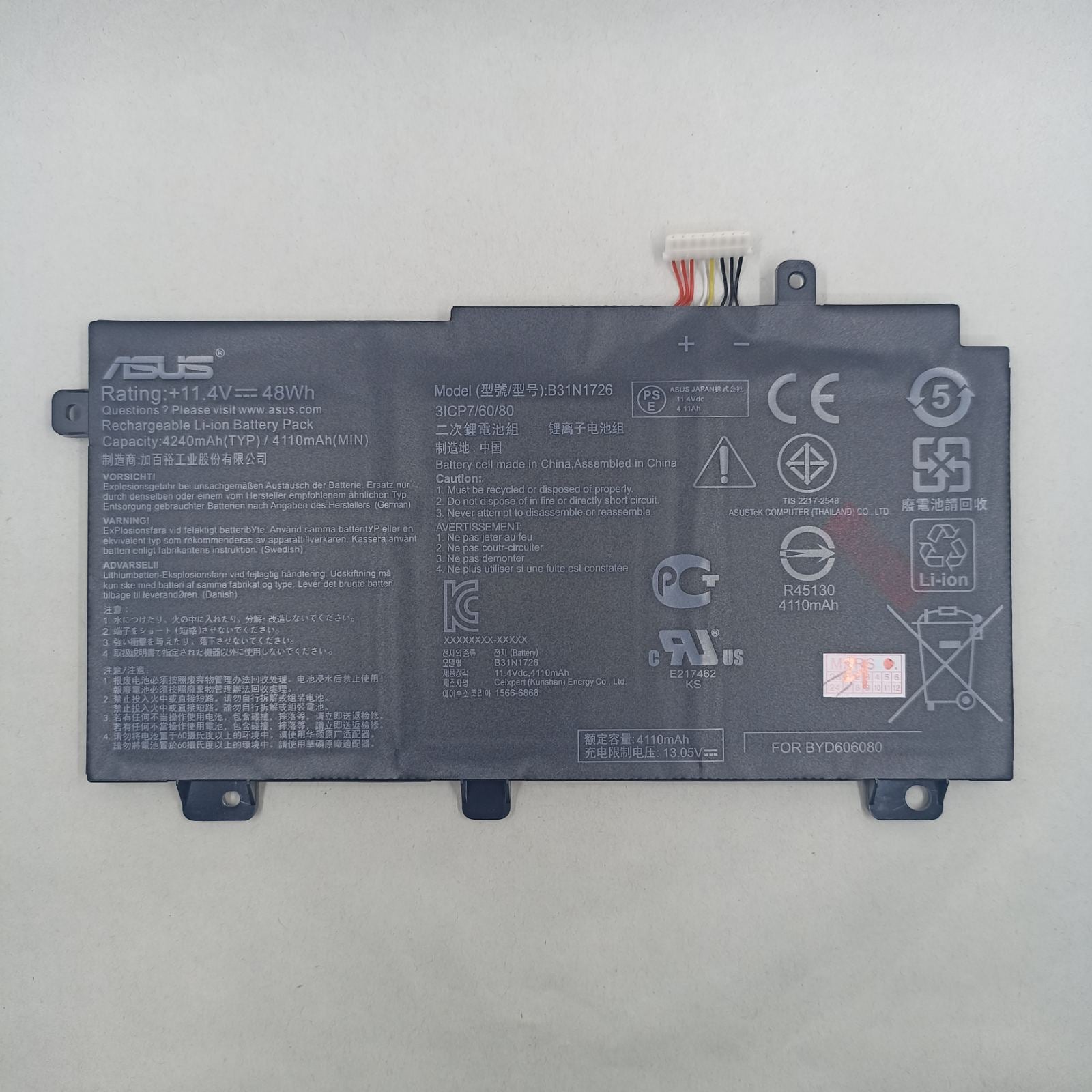 Replacement Battery for Asus FX506LI A1