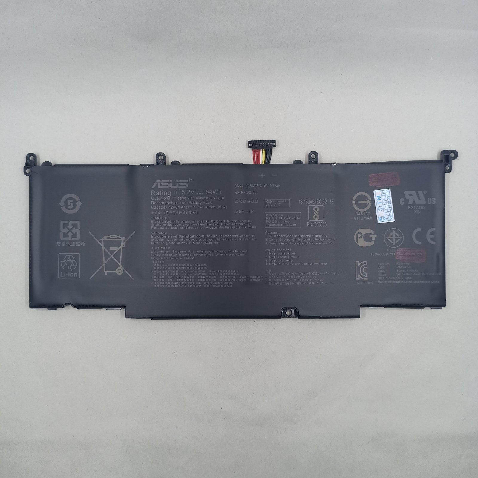 Replacement Battery for Asus GL502VM A1