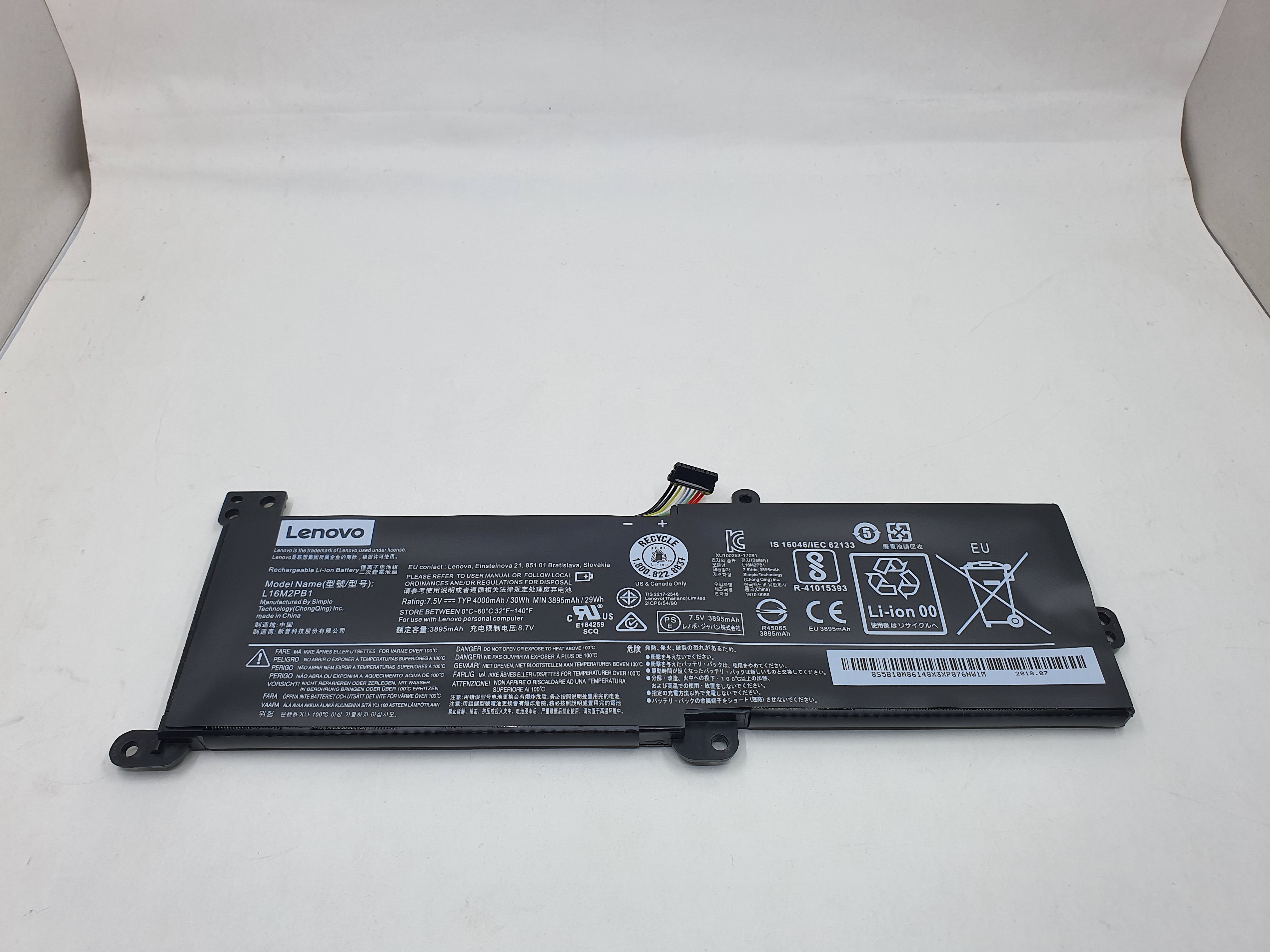 Lenovo Battery S145-14IGM A1 for Replacement - Lenovo IdeaPad S145-14IGM