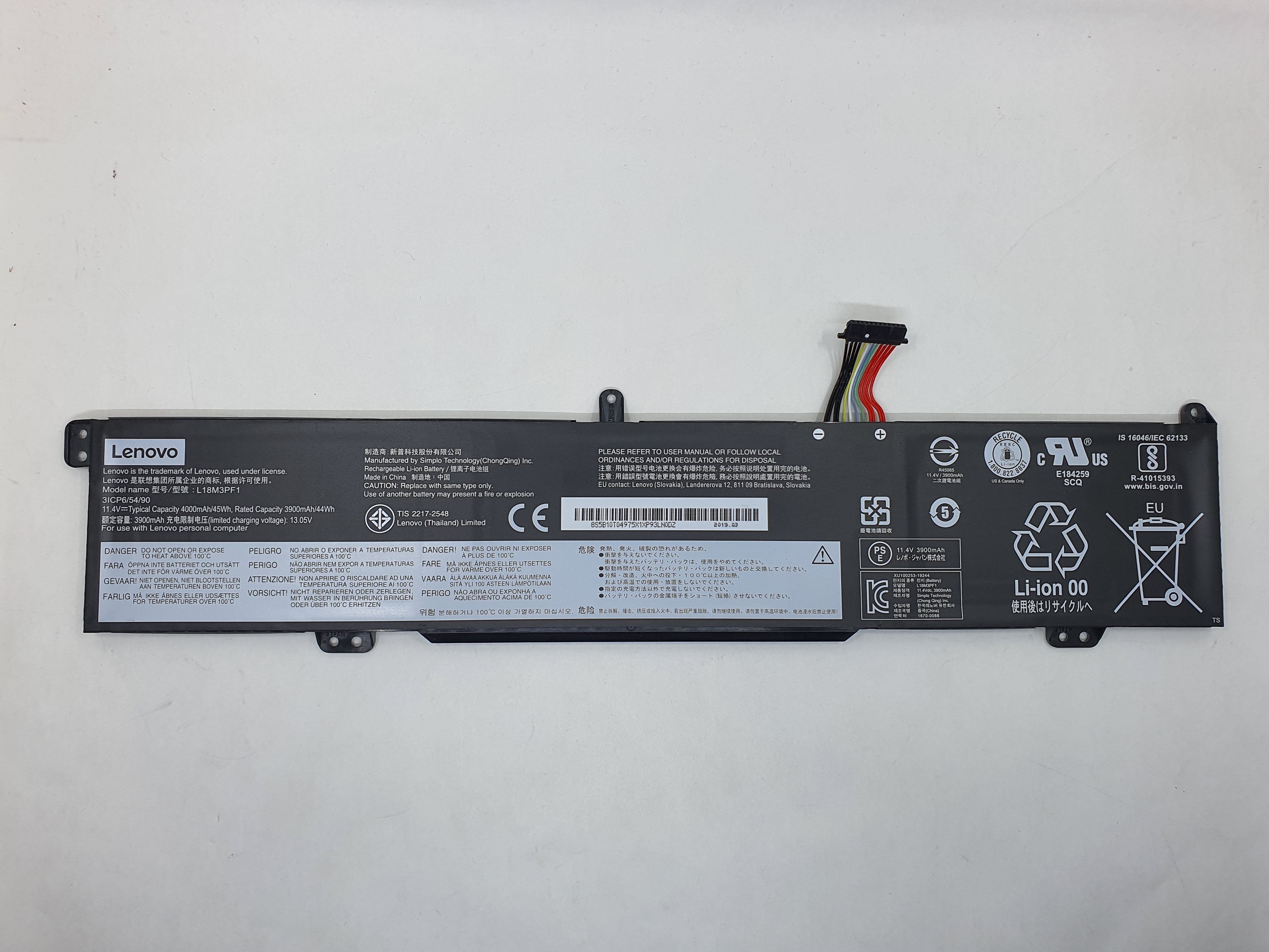 Lenovo Battery L340-15IRH A1 for Replacement - Lenovo IdeaPad L340-15IRH