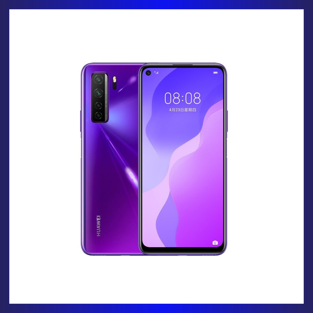Huawei Nova 7 SE (8GB+128GB) | Kirin 820 5G | 6.5" IPS LCD | 64MP Quad Camera | 4000mAh Battery | Purple