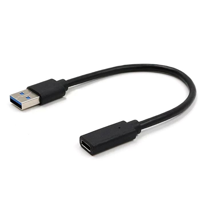 USB Type C Female To USB Male Adapter Cable