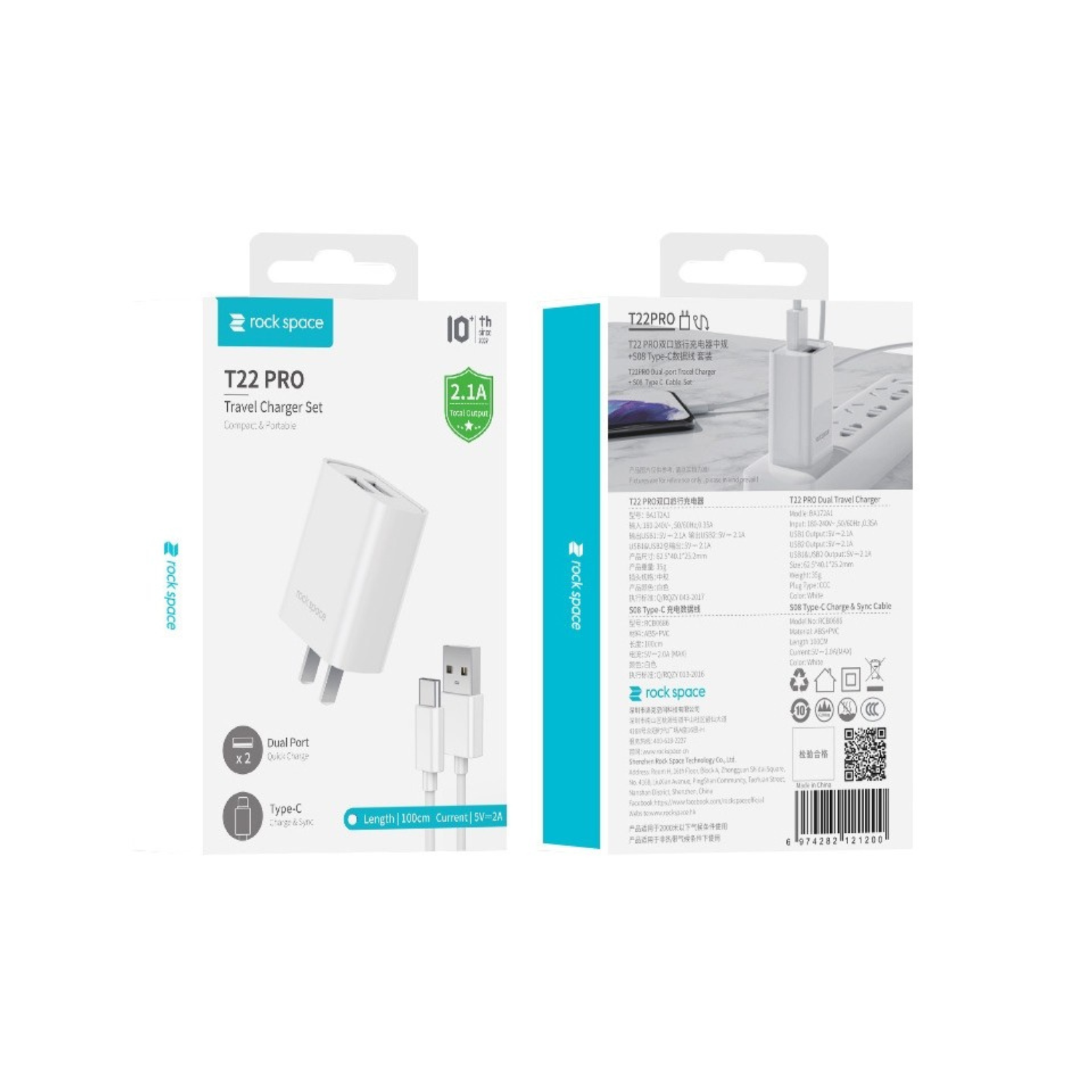 ROCK Space T22 Pro 2.1A Dual USB Port Travel Charger + S08 USB to 8 Pin Data Cable Set, CN Plug(White)