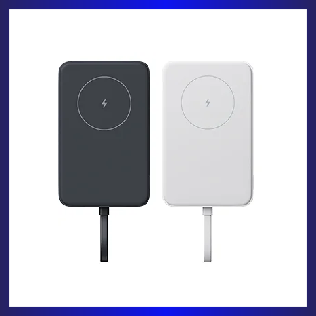 Xiaomi 33W Magnetic Power Bank 10000mAh (Integrated Cable)