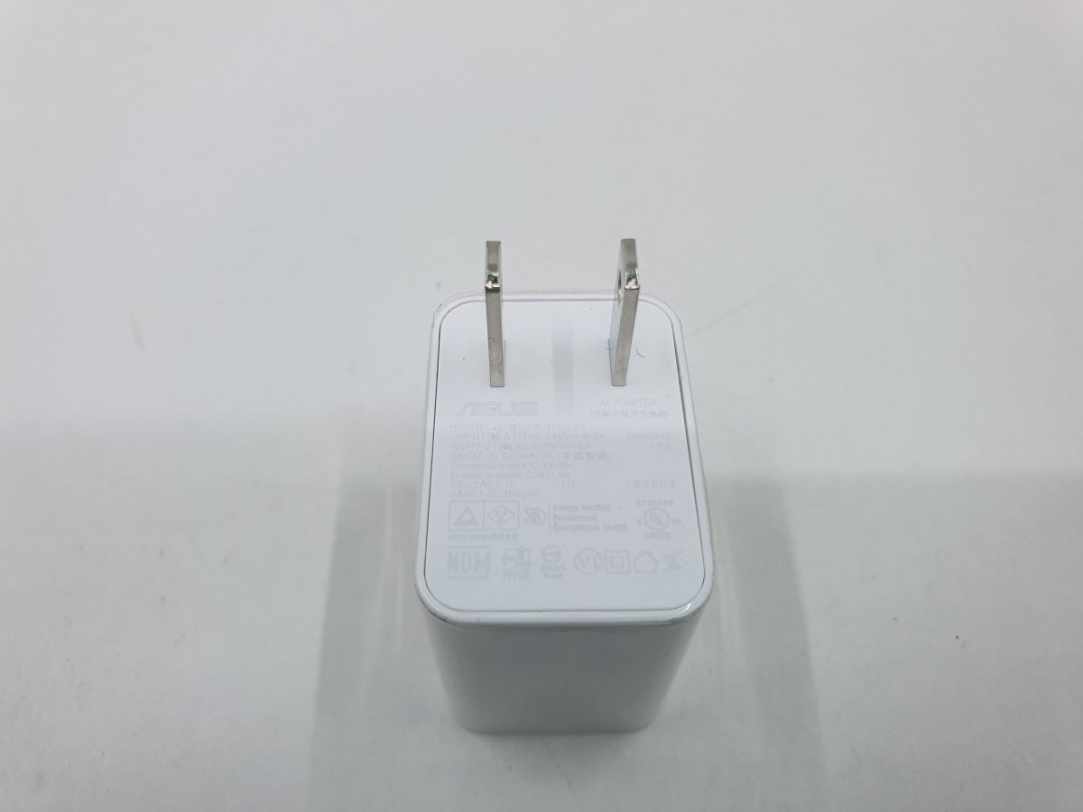 Asus 10W 5V/ 2A 2P | Gigahertz