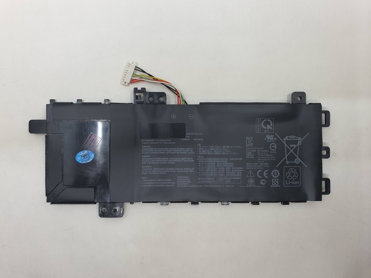 Asus Battery A412UF A1 for Asus Vivobook 14 A412UF | Gigahertz