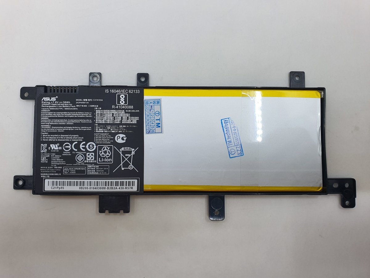 Asus Battery A542UF A1 for Asus VivoBook 15 A542UF | Gigahertz