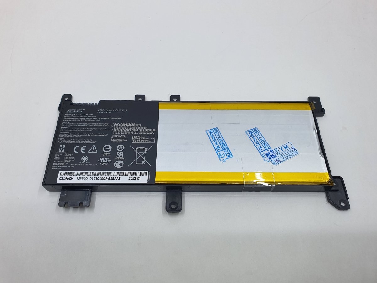 Asus Battery X442UR A1 for Asus Vivobook 14 X442UR | Gigahertz