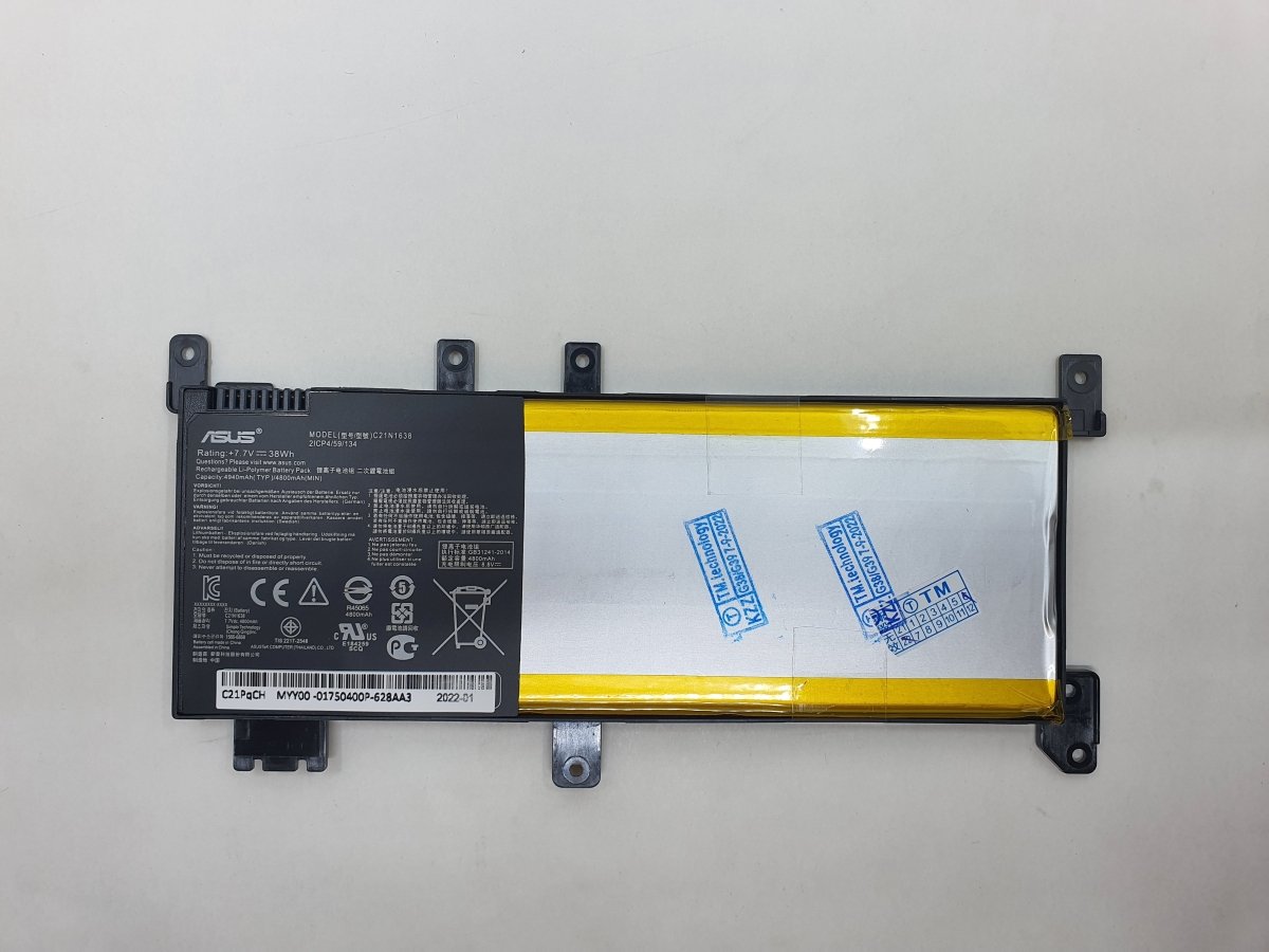 Asus Battery X442UR A1 for Asus Vivobook 14 X442UR | Gigahertz