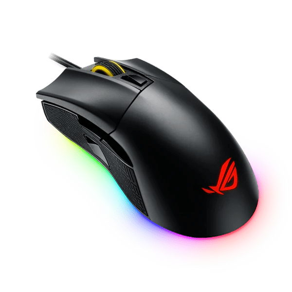 Asus ROG Gladius II RGB Aura Gaming Mouse | Gigahertz