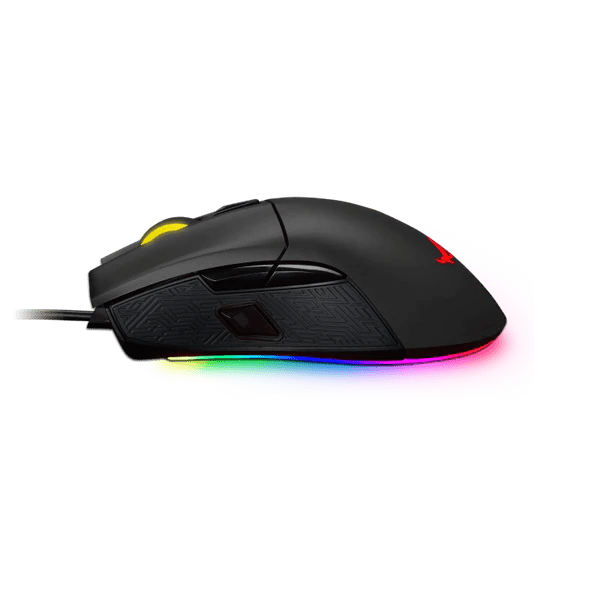 Asus ROG Gladius II RGB Aura Gaming Mouse | Gigahertz