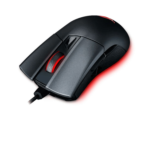 Asus ROG Gladius II RGB Aura Gaming Mouse | Gigahertz
