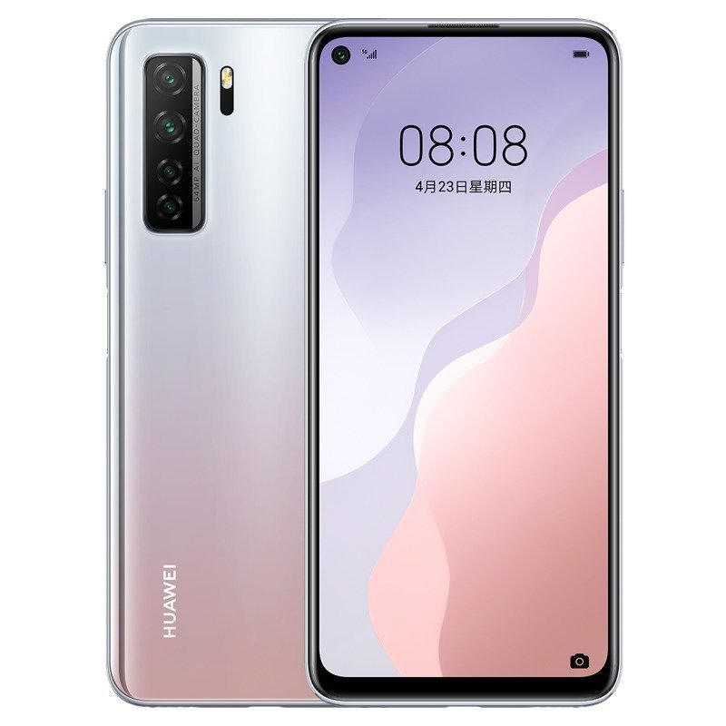 Huawei Nova 7 SE | Gigahertz