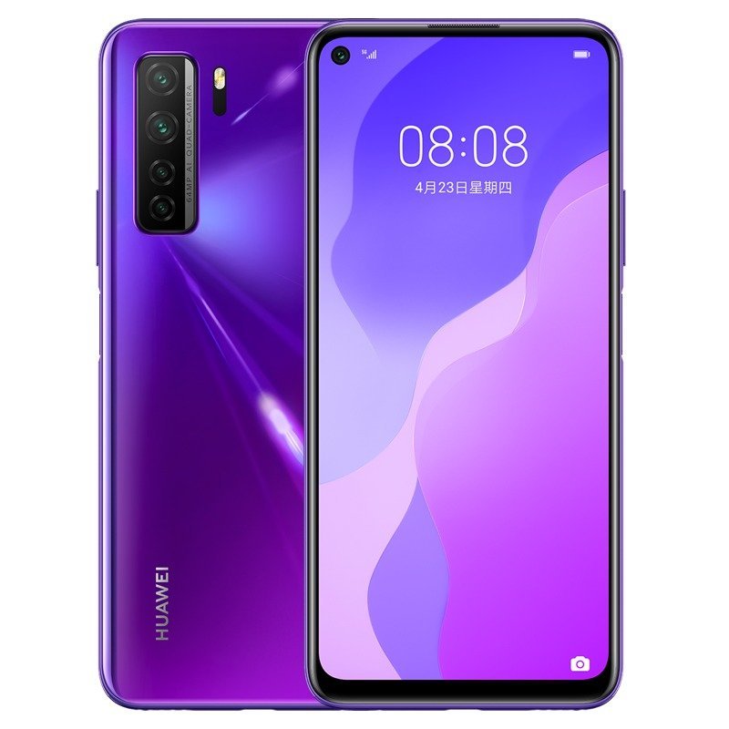 Huawei Nova 7 SE | Gigahertz