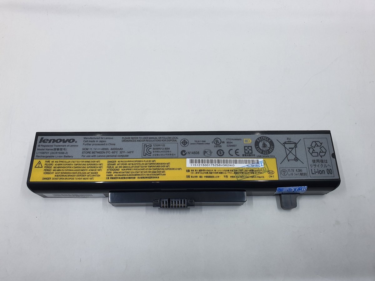 Lenovo Battery G40 A1 for Replacement - Lenovo IdeaPad G480 | Gigahertz