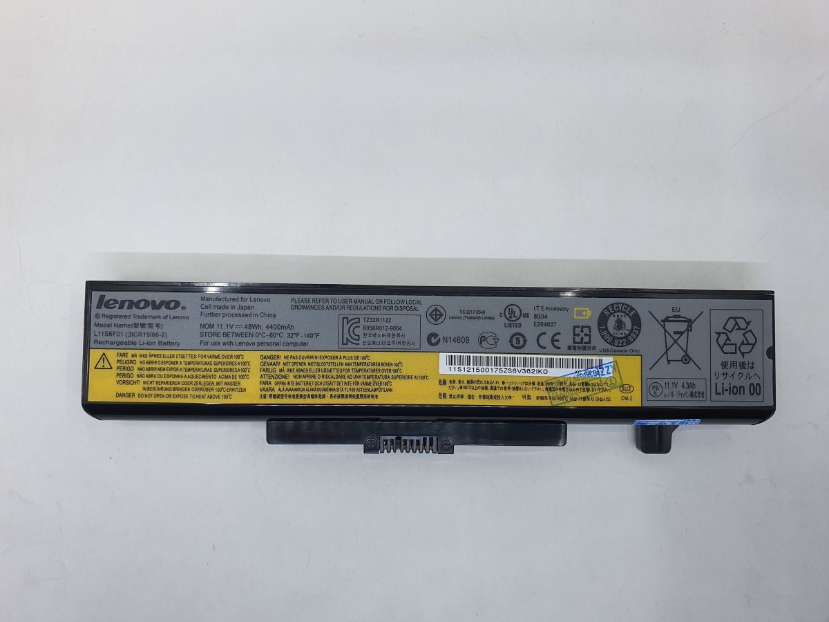 Lenovo Battery G40 A1 for Replacement - Lenovo IdeaPad G480 | Gigahertz