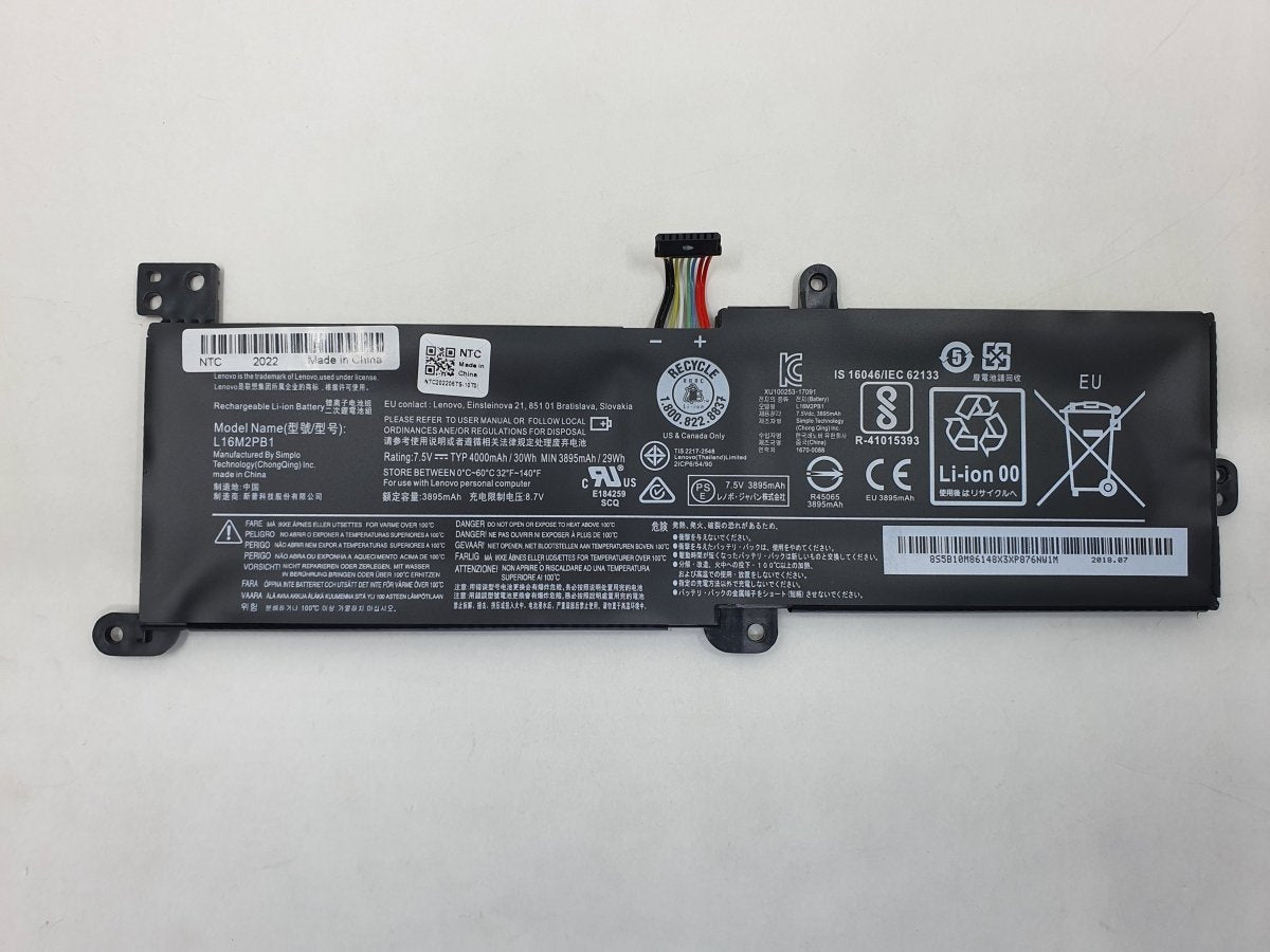 Lenovo Battery V14 - IWL WL | Gigahertz