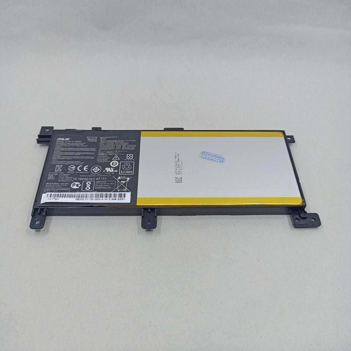 Replacement Battery for Asus A556UQ A1 | Gigahertz