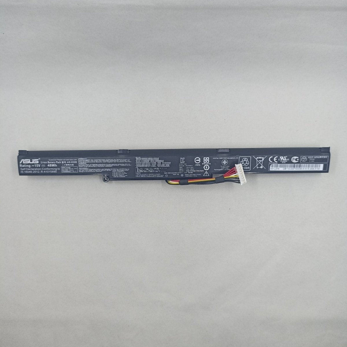 Replacement Battery for Asus F750LB A1 | Gigahertz