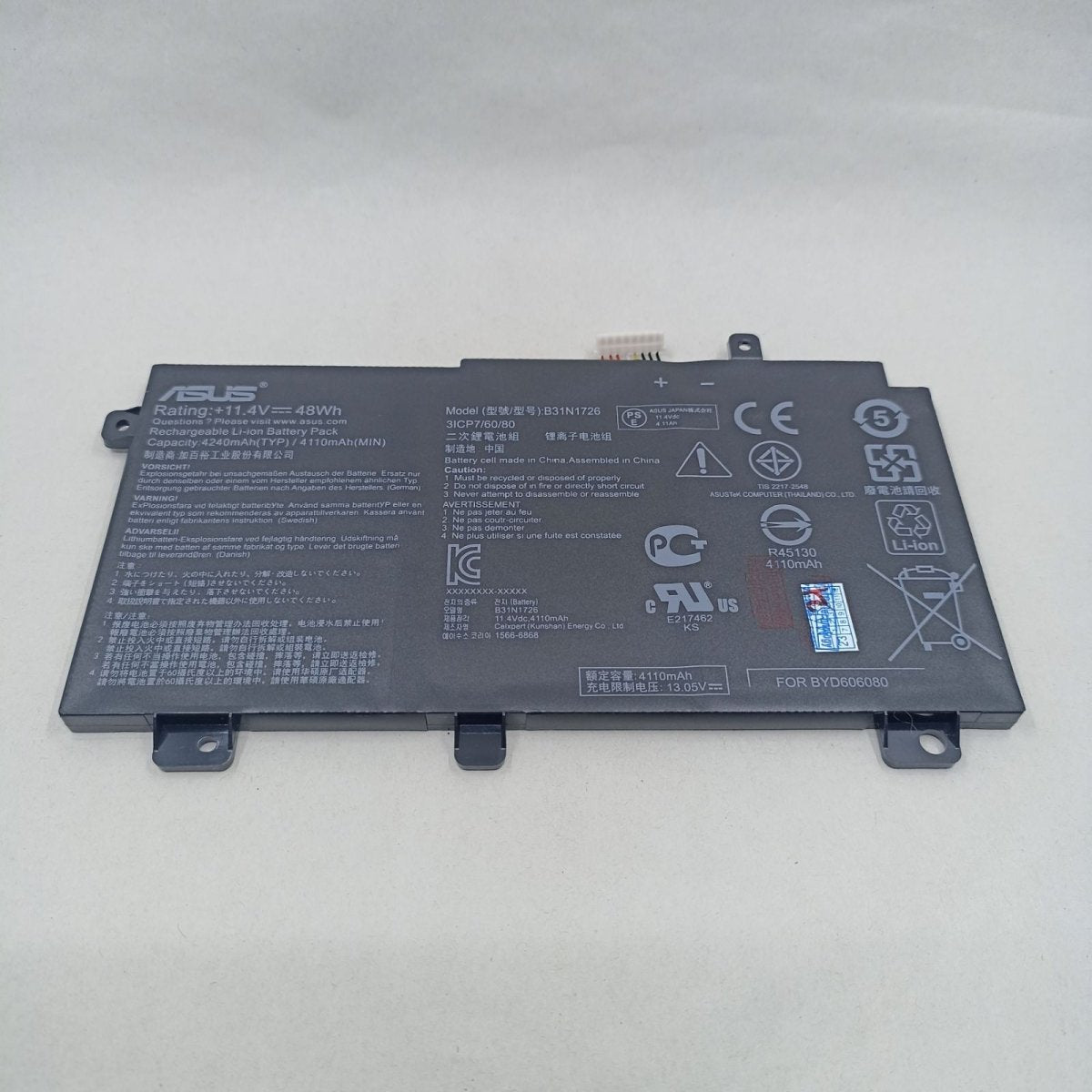 Replacement Battery for Asus FX505GM A1 | Gigahertz