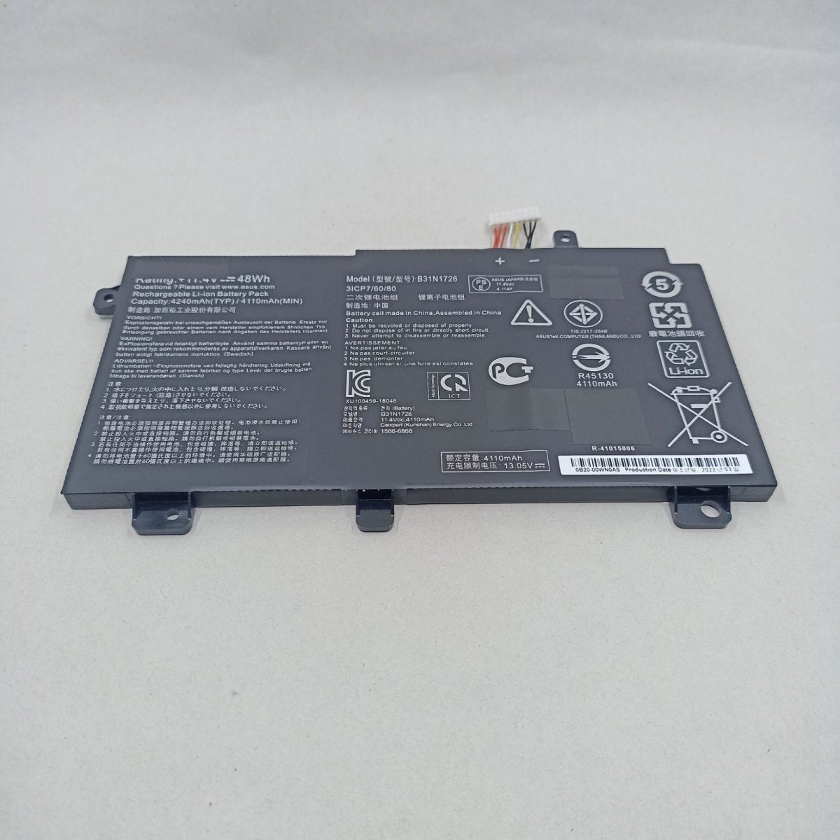 Replacement Battery for Asus FX507ZC A1 | Gigahertz