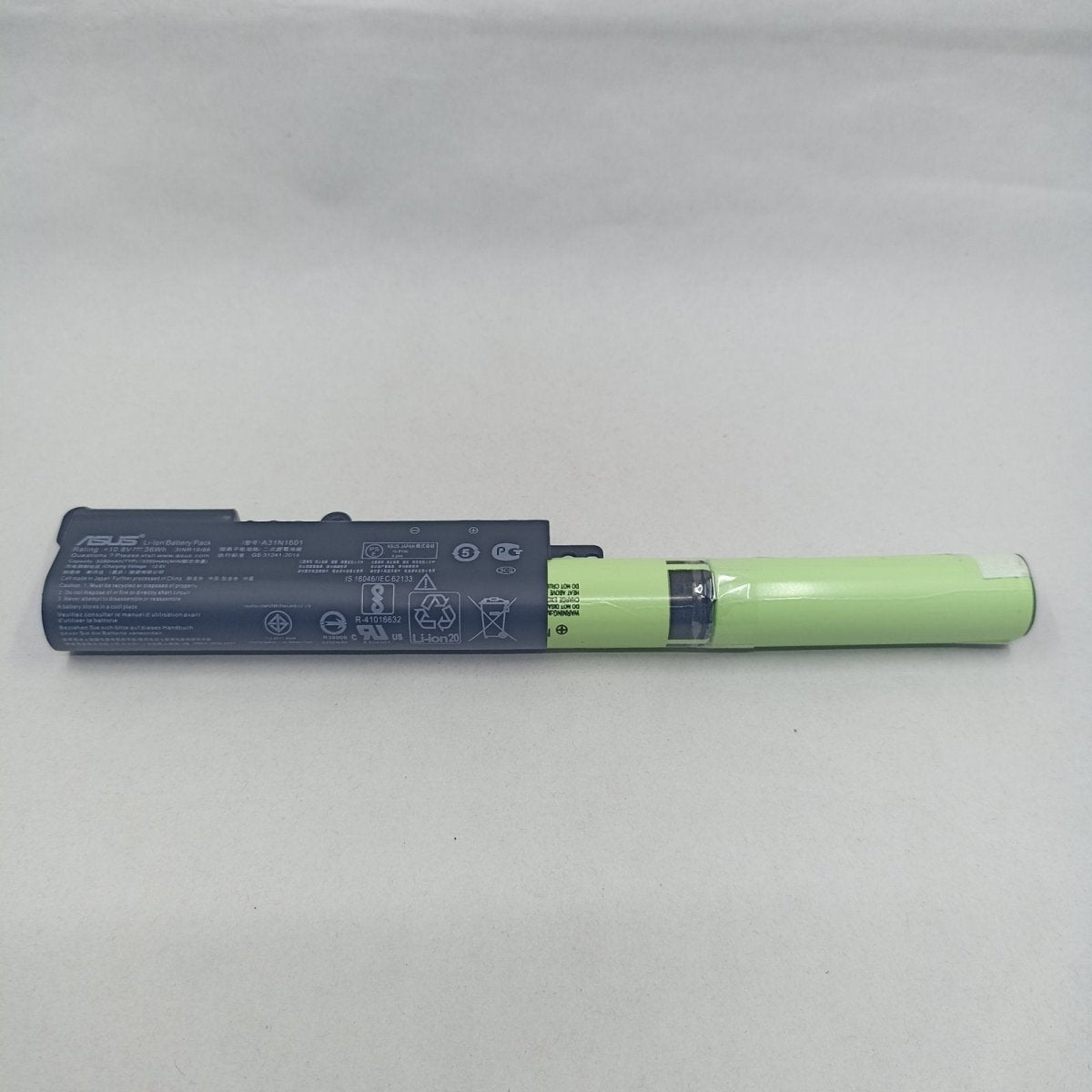 Replacement Battery for Asus X541UA A1 | Gigahertz