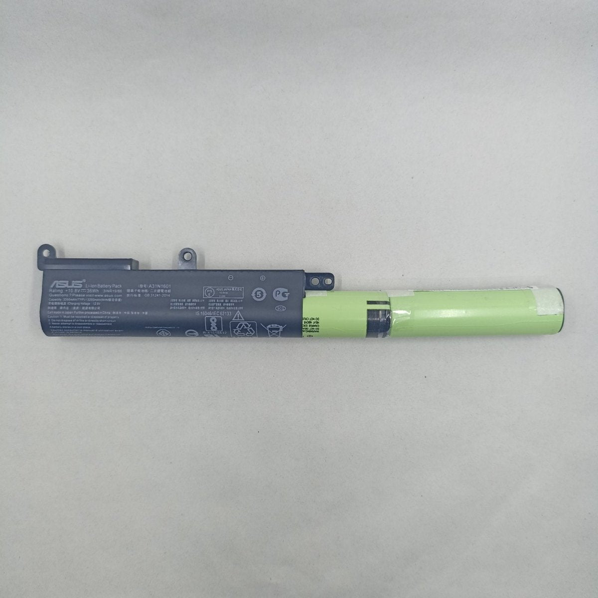 Replacement Battery for Asus X541UA A1 | Gigahertz
