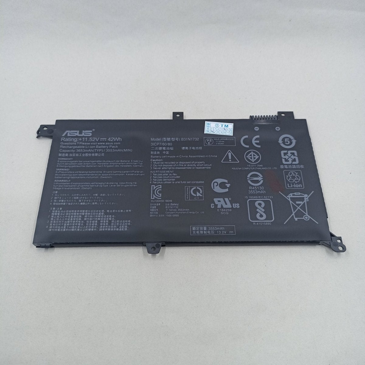 Replacement Battery for Asus X571GT A1 | Gigahertz