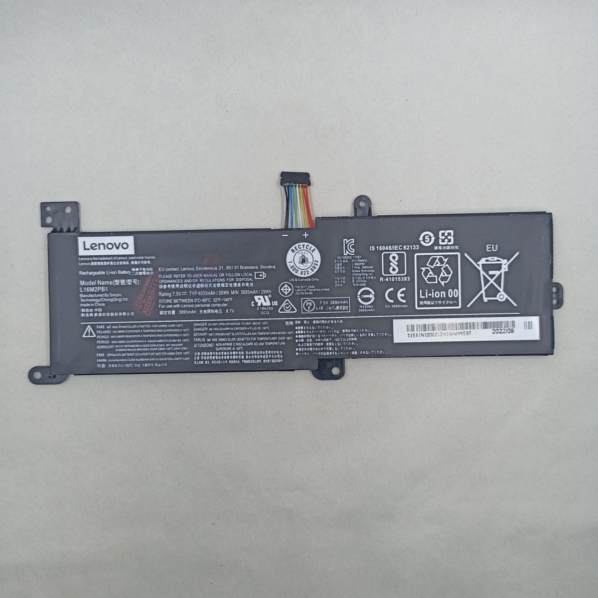 Replacement Battery for Lenovo 320 - 15IKB A1 | Gigahertz
