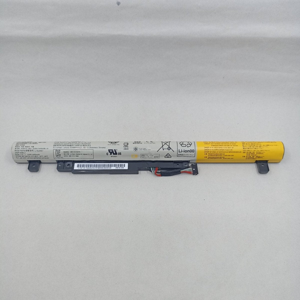 Replacement Battery for Lenovo Flex 2 - 14 WL | Gigahertz