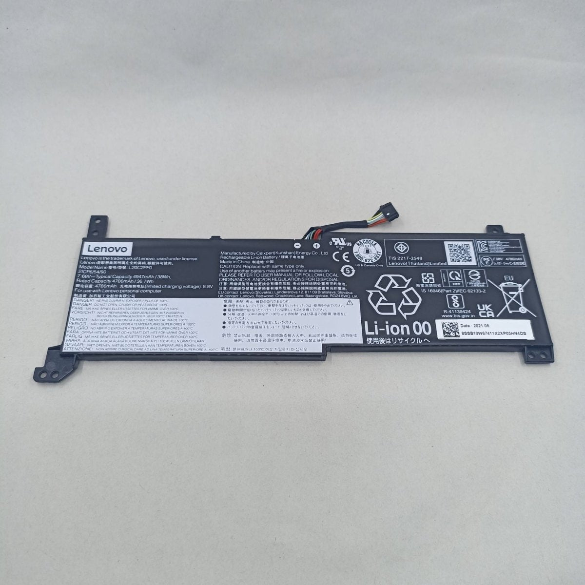 Replacement Battery for Lenovo IdeaPad 3 - 14ITL6 A1 | Gigahertz