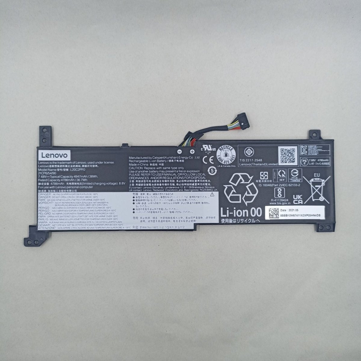 Replacement Battery for Lenovo IdeaPad 3 - 14ITL6 A1 | Gigahertz