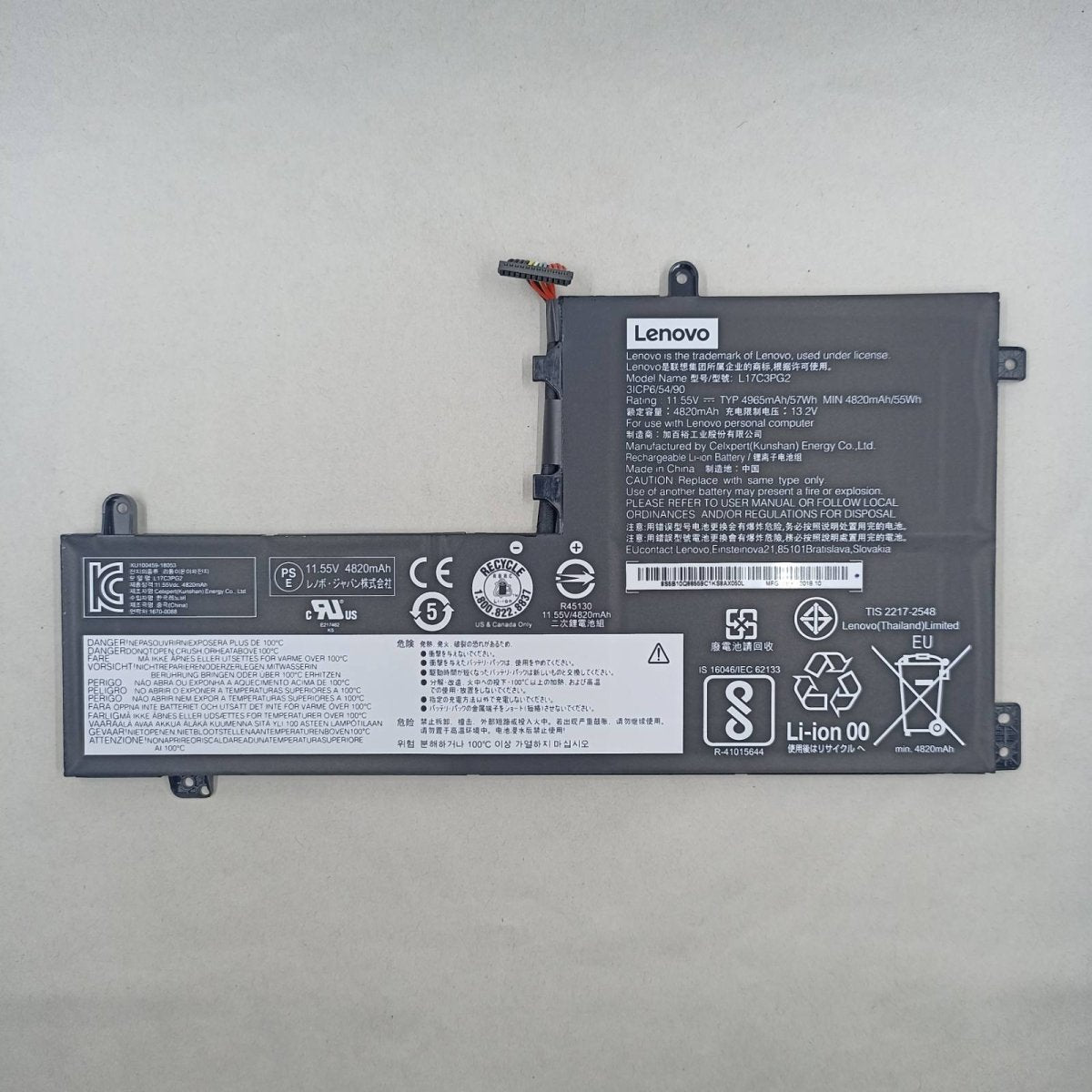 Replacement Battery for Lenovo Legion Y730 - 15ICH A1 | Gigahertz