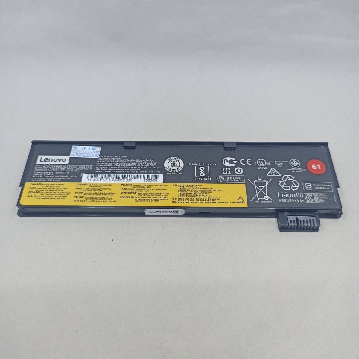 Replacement Battery for Lenovo P51s ThinkPad A1 | Gigahertz