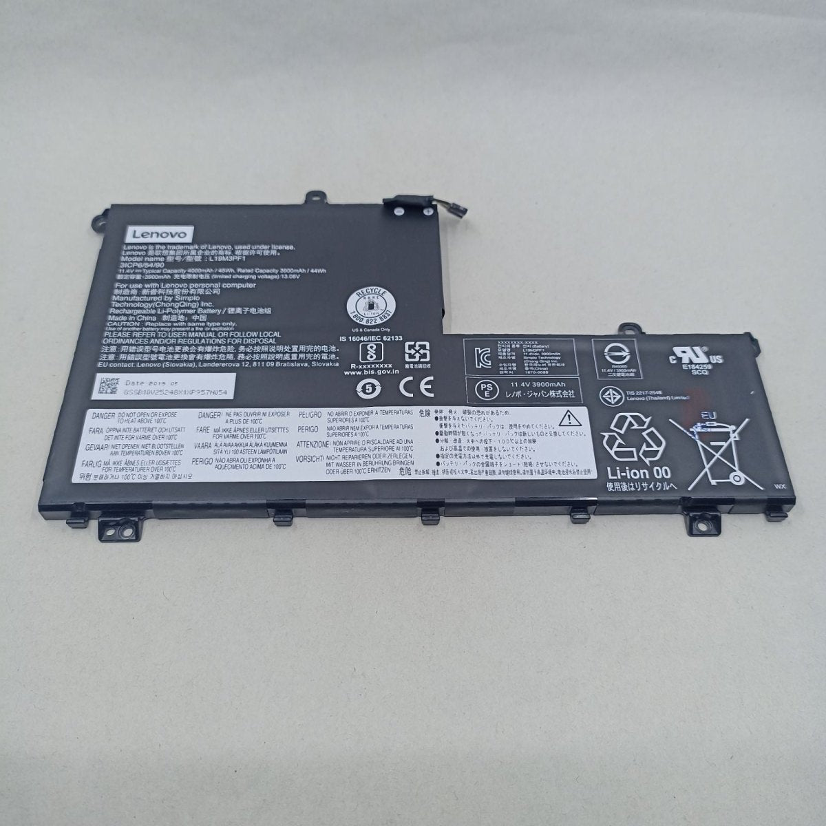 Replacement Battery for Lenovo ThinkBook 15 - IML A1 | Gigahertz